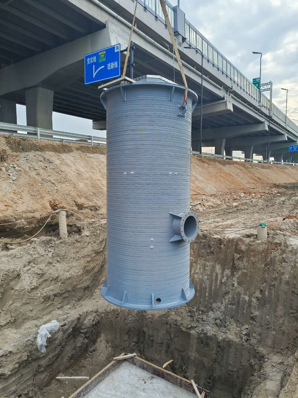 杭绍甬高速杭绍段第SG01合同段项目部二分部一体化预制提升泵站询比采购项目3.jpg